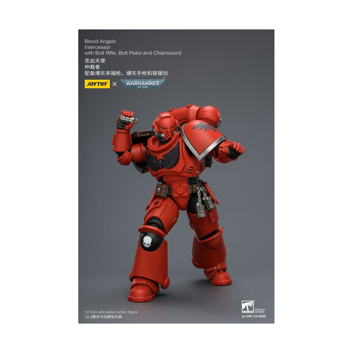 JoyToy Space Marines - Blood Angels - Intercessors 1/18 - Warhammer 40K