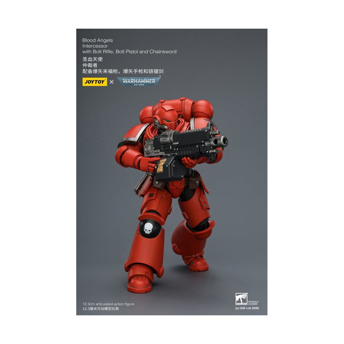 JoyToy Space Marines - Blood Angels - Intercessors 1/18 - Warhammer 40K