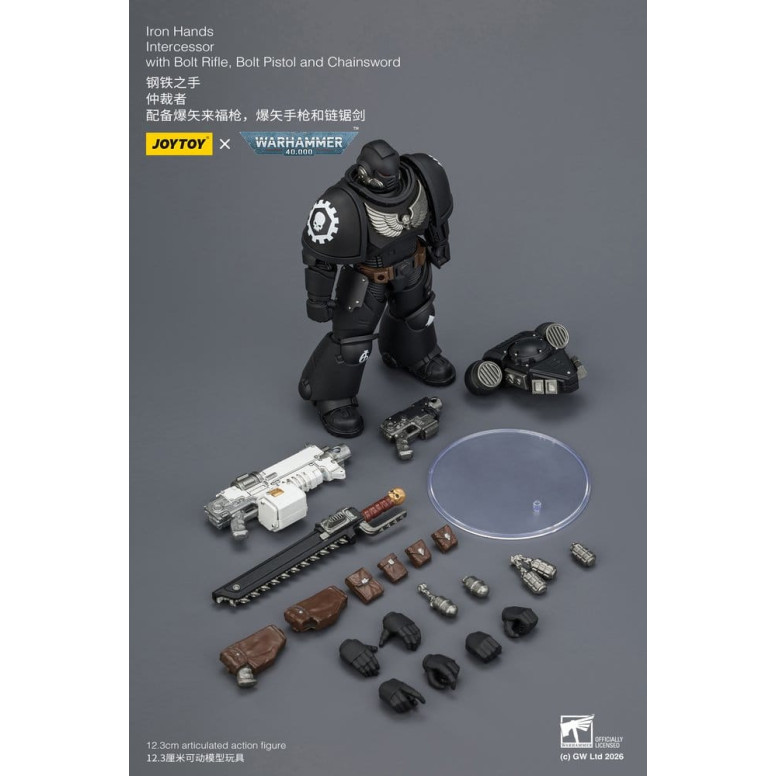 JoyToy Space Marines - Iron Hands - Intercessors 1/18 - Warhammer 40K
