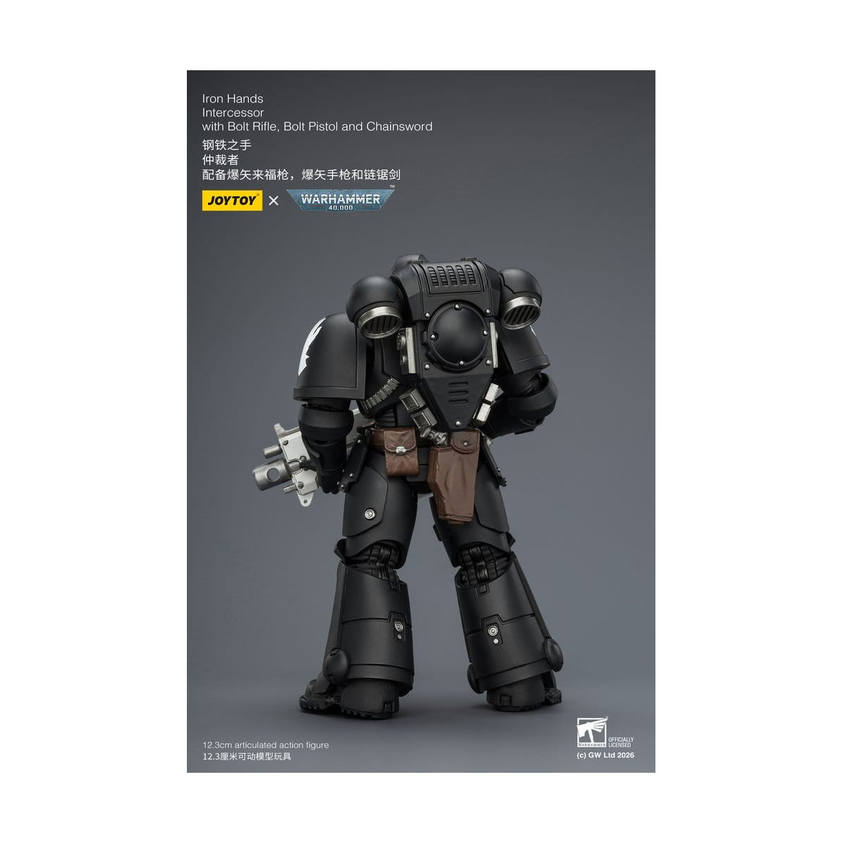 JoyToy Space Marines - Iron Hands - Intercessors 1/18 - Warhammer 40K
