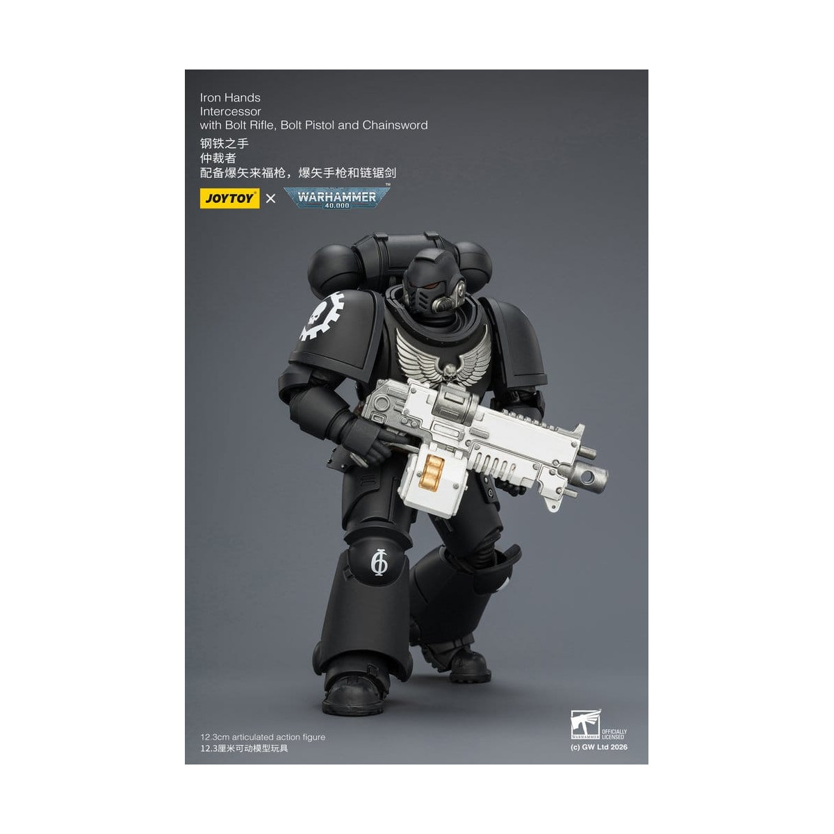 JoyToy Space Marines - Iron Hands - Intercessors 1/18 - Warhammer 40K