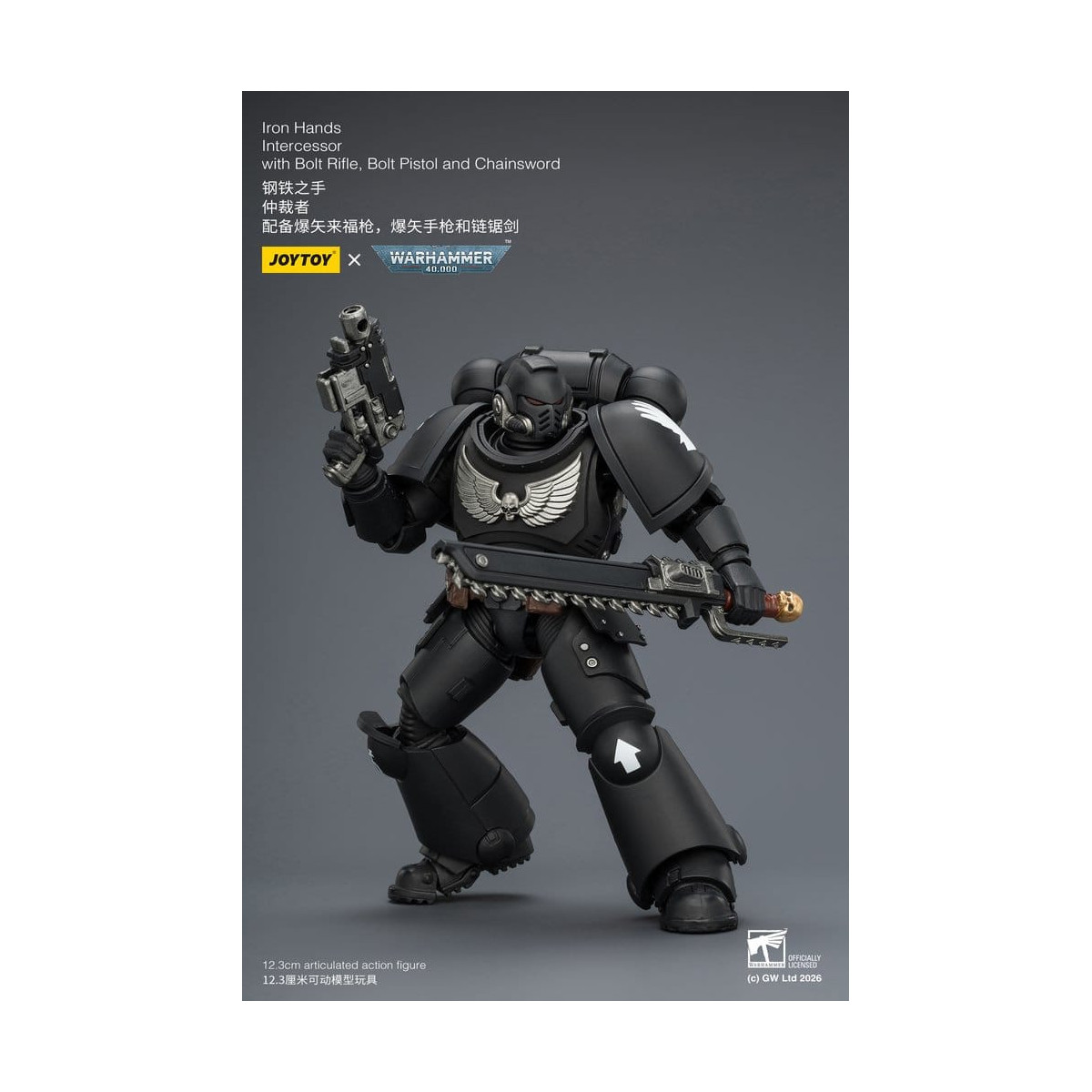 JoyToy Space Marines - Iron Hands - Intercessors 1/18 - Warhammer 40K