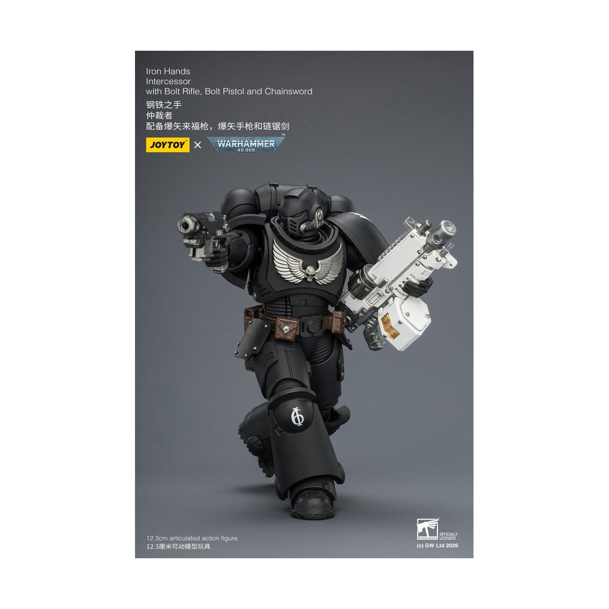 JoyToy Space Marines - Iron Hands - Intercessors 1/18 - Warhammer 40K