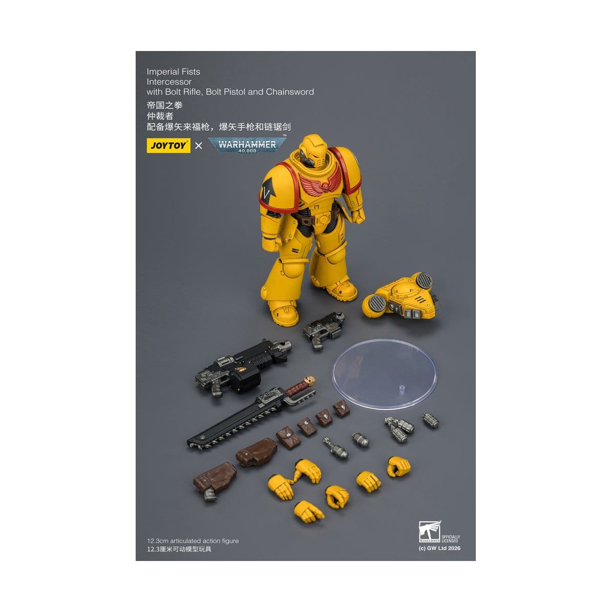 JoyToy Space Marines - Imperial Fists - Intercessors 1/18 - Warhammer 40K