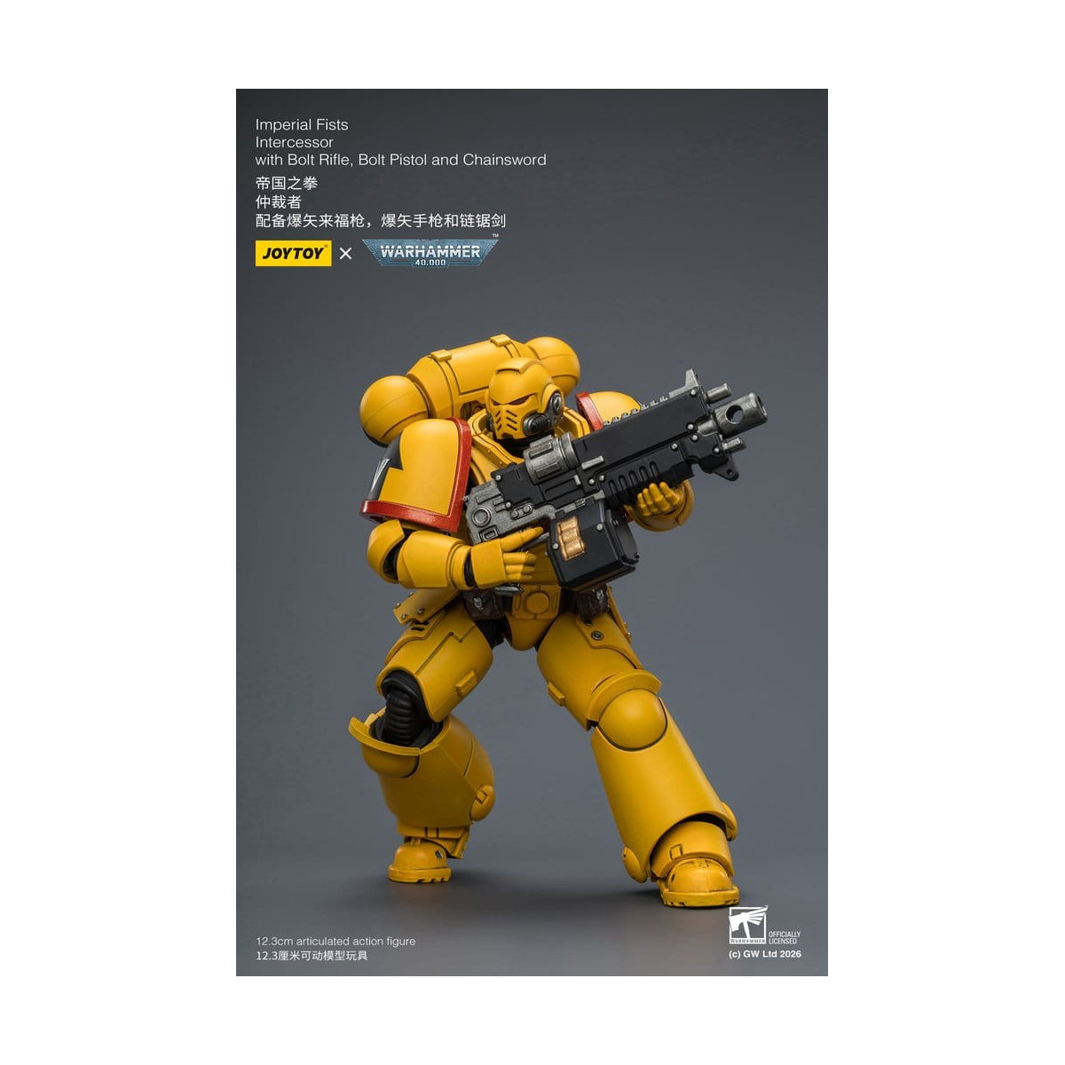 JoyToy Space Marines - Imperial Fists - Intercessors 1/18 - Warhammer 40K