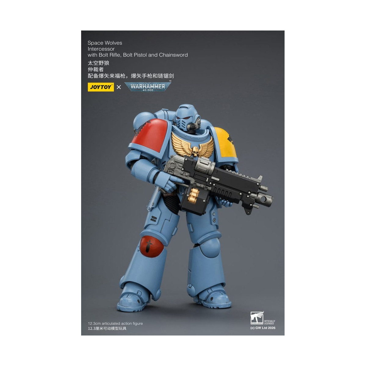 JoyToy Space Marines - Space Wolves - Intercessors 1/18 - Warhammer 40K