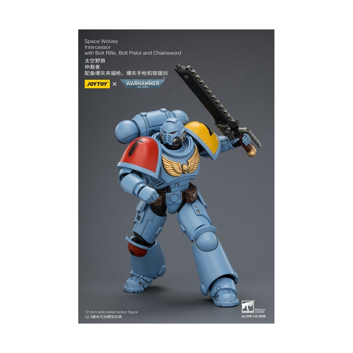 JoyToy Space Marines - Space Wolves - Intercessors 1/18 - Warhammer 40K
