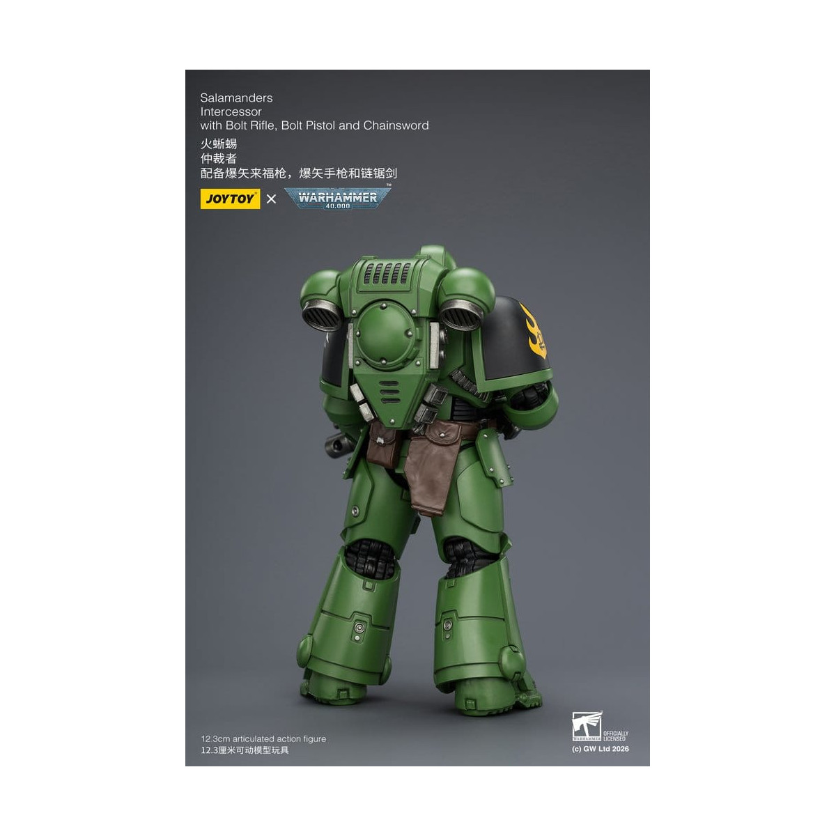 JoyToy Space Marines - Salamanders - Intercessors 1/18 - Warhammer 40K