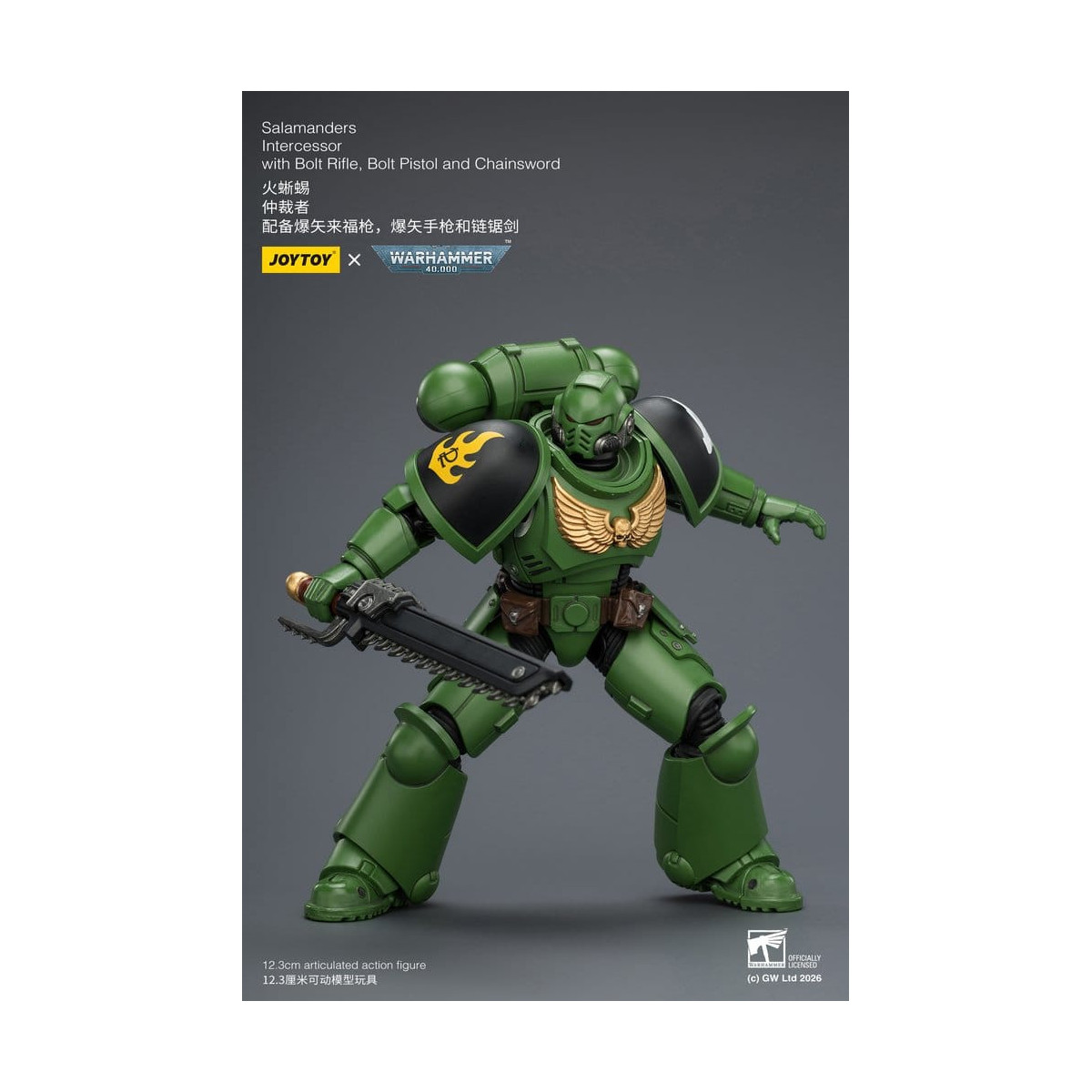 JoyToy Space Marines - Salamanders - Intercessors 1/18 - Warhammer 40K
