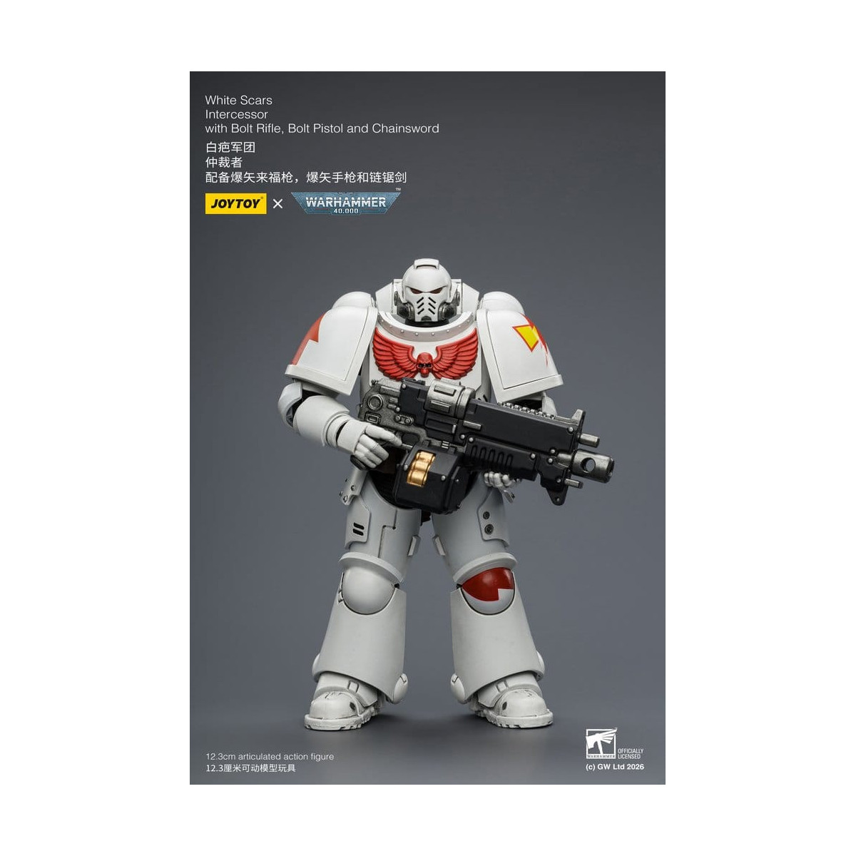 JoyToy Space Marines - White Scars - Intercessors 1/18 - Warhammer 40K