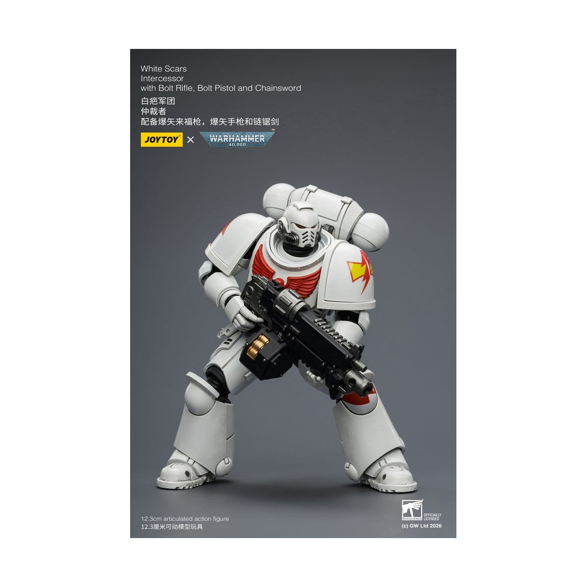 JoyToy Space Marines - White Scars - Intercessors 1/18 - Warhammer 40K