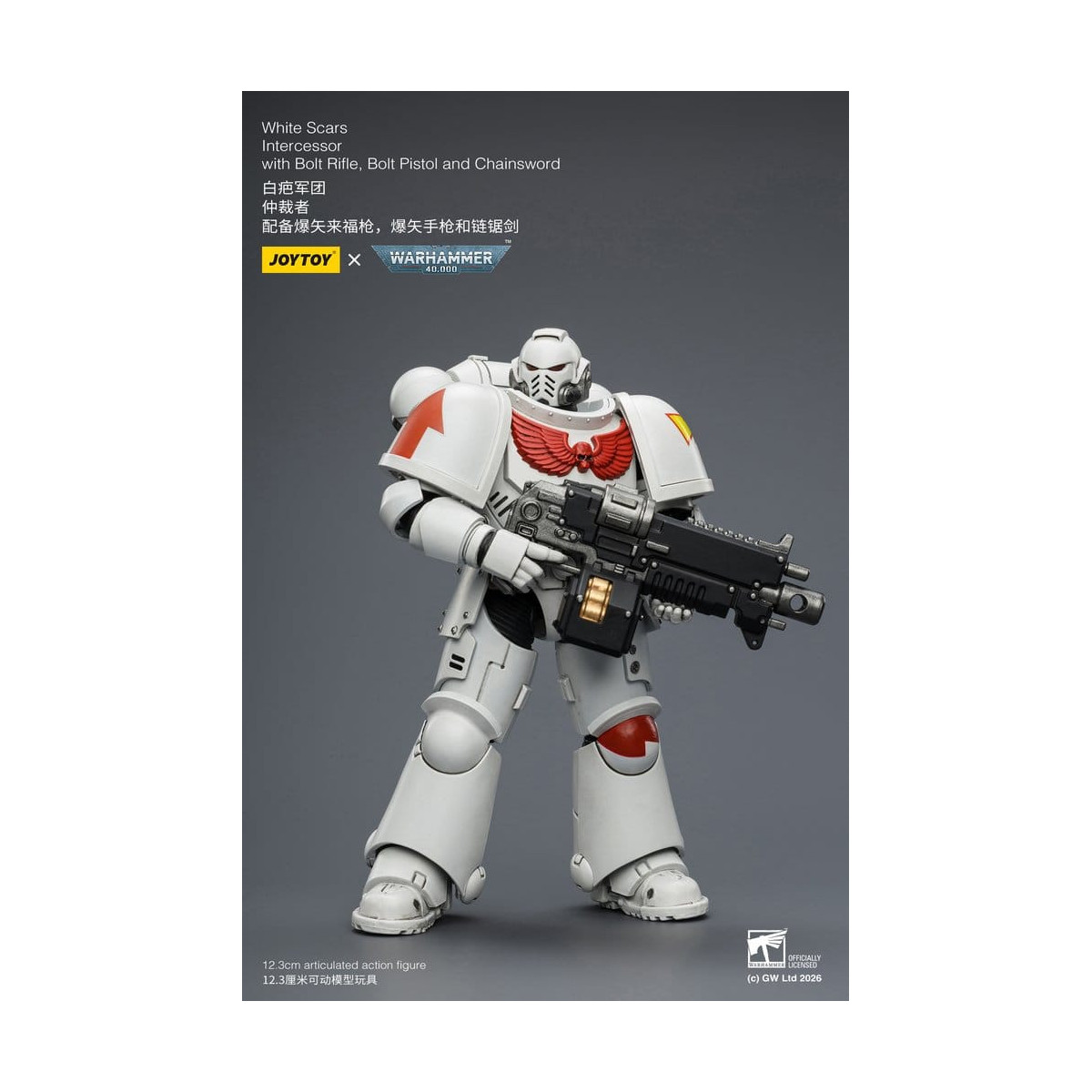 JoyToy Space Marines - White Scars - Intercessors 1/18 - Warhammer 40K