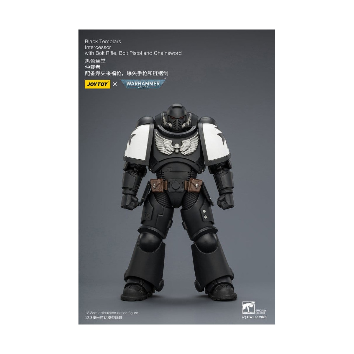 JoyToy Space Marines - Black Templars - Intercessors 1/18 - Warhammer 40K