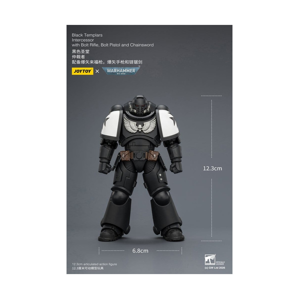 JoyToy Space Marines - Black Templars - Intercessors 1/18 - Warhammer 40K