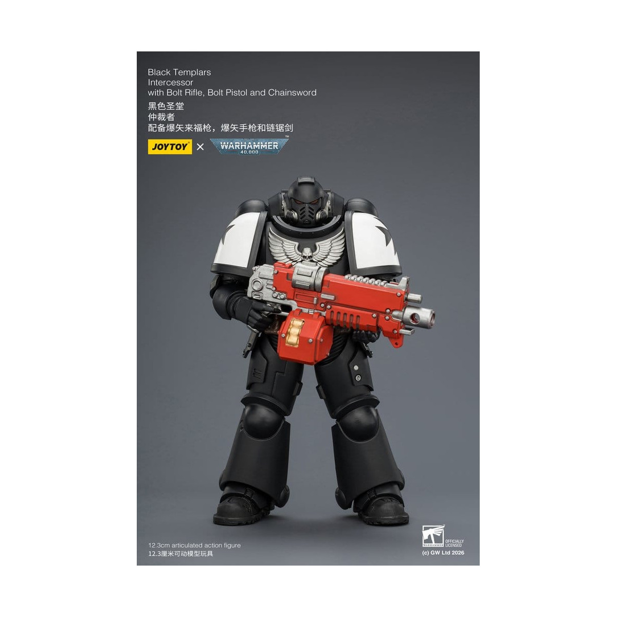 JoyToy Space Marines - Black Templars - Intercessors 1/18 - Warhammer 40K