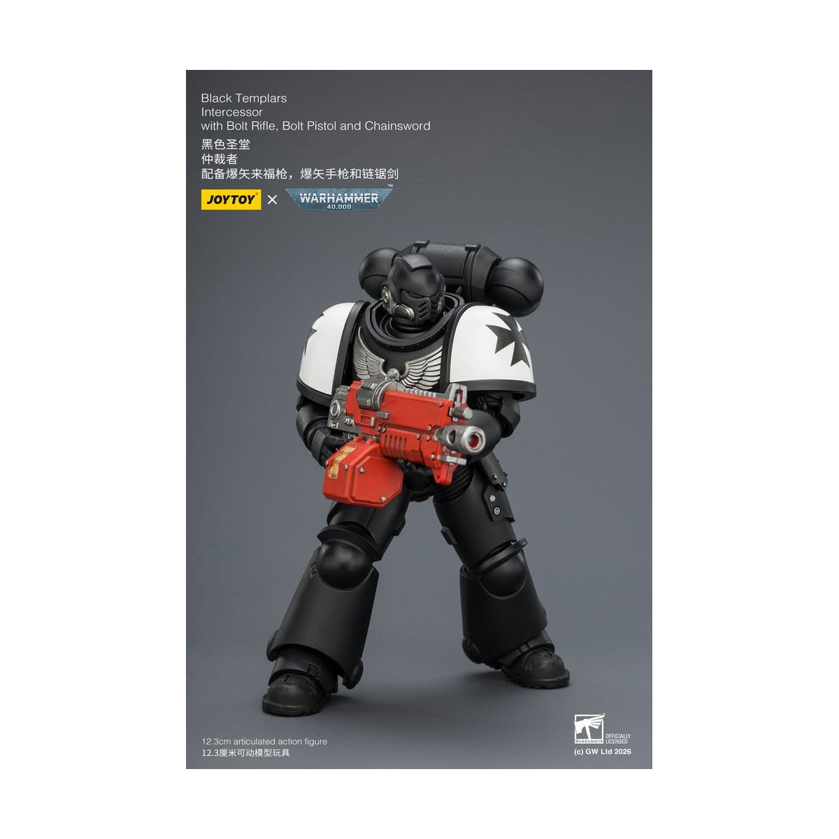 JoyToy Space Marines - Black Templars - Intercessors 1/18 - Warhammer 40K