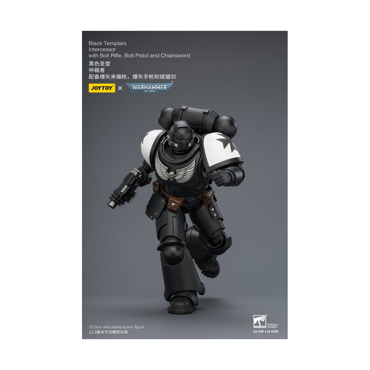 JoyToy Space Marines - Black Templars - Intercessors 1/18 - Warhammer 40K