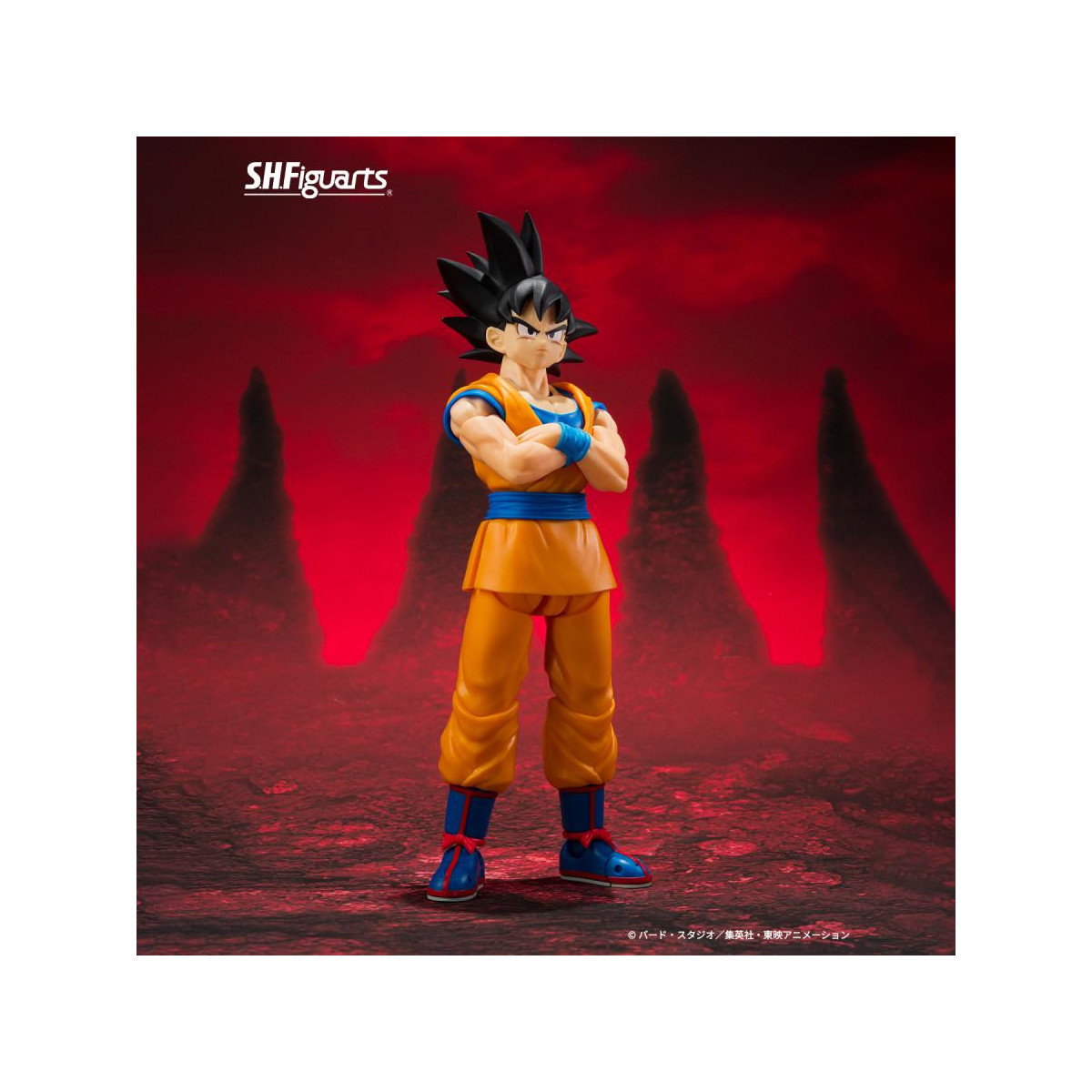 Tamashii Nations - Dragon Ball Daima - Super Saiyan 3 Vegeta - SHF SHFiguarts