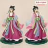 System Service - Maomao Brilliant - The Apothecary Diaries