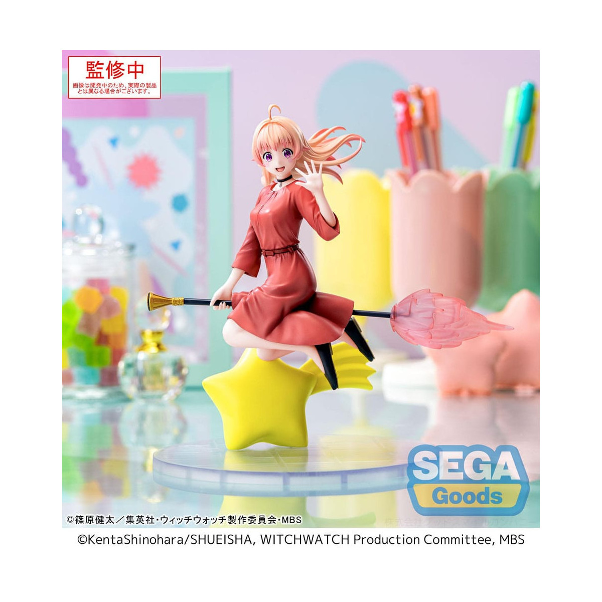 SEGA Goods - Nico Wakatsuki - Witch Watch Luminasta