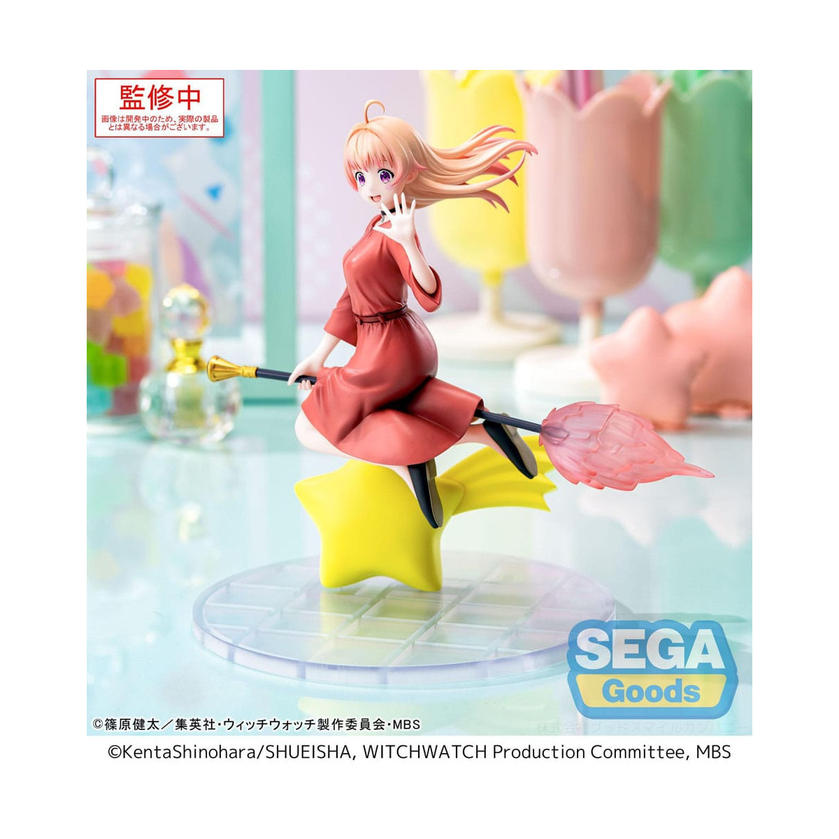 SEGA Goods - Nico Wakatsuki - Witch Watch Luminasta