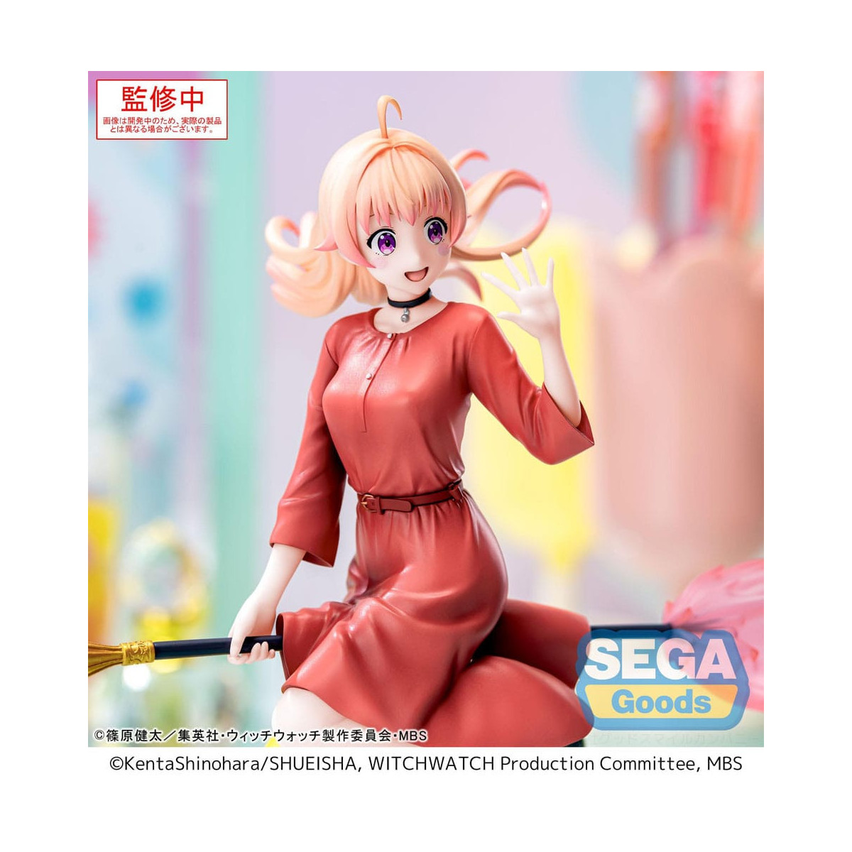SEGA Goods - Nico Wakatsuki - Witch Watch Luminasta