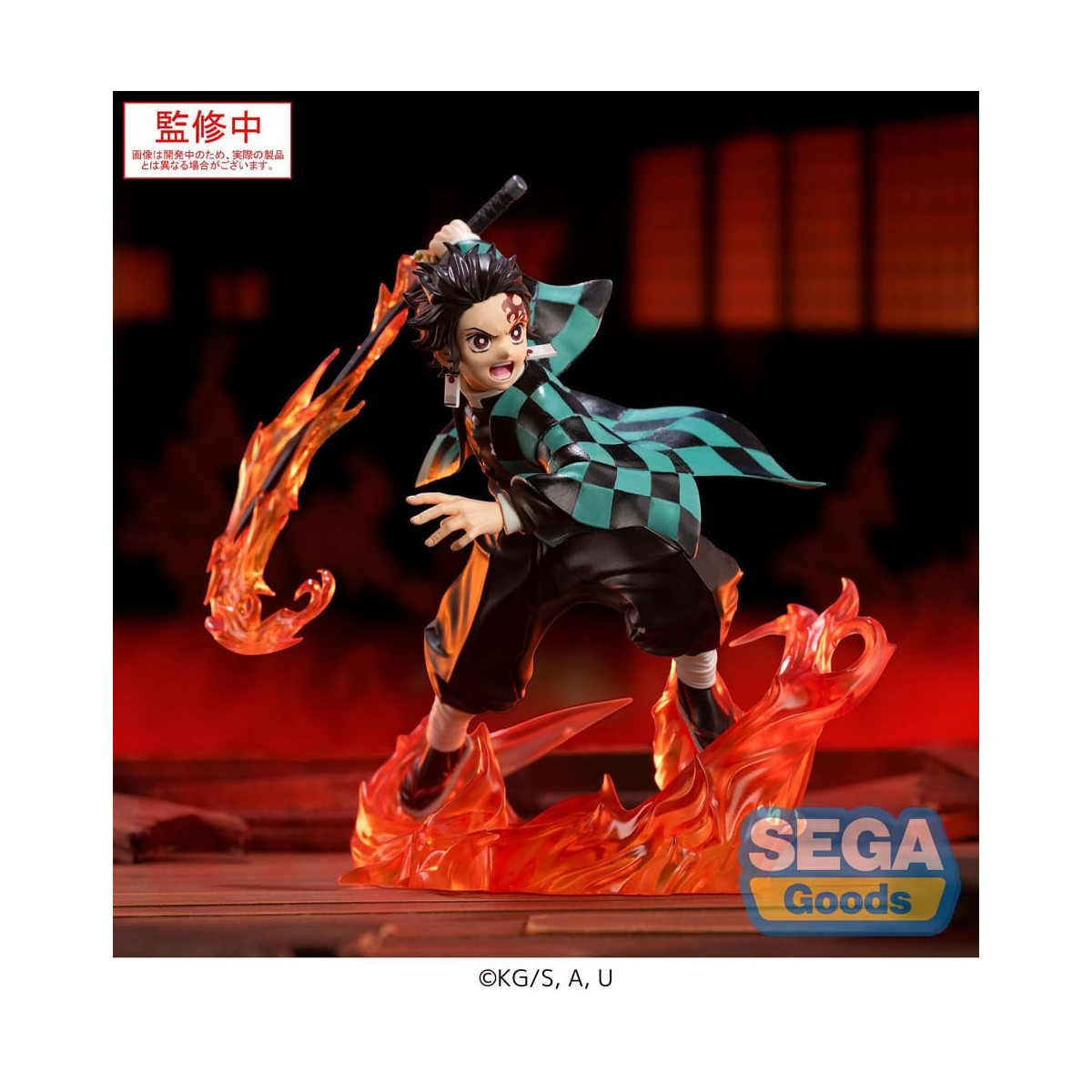 SEGA Goods - Xross Link Anime Tanjiro Kamado - Demon Slayer: Kimetsu no Yaiba: Kimetsu no Yaiba