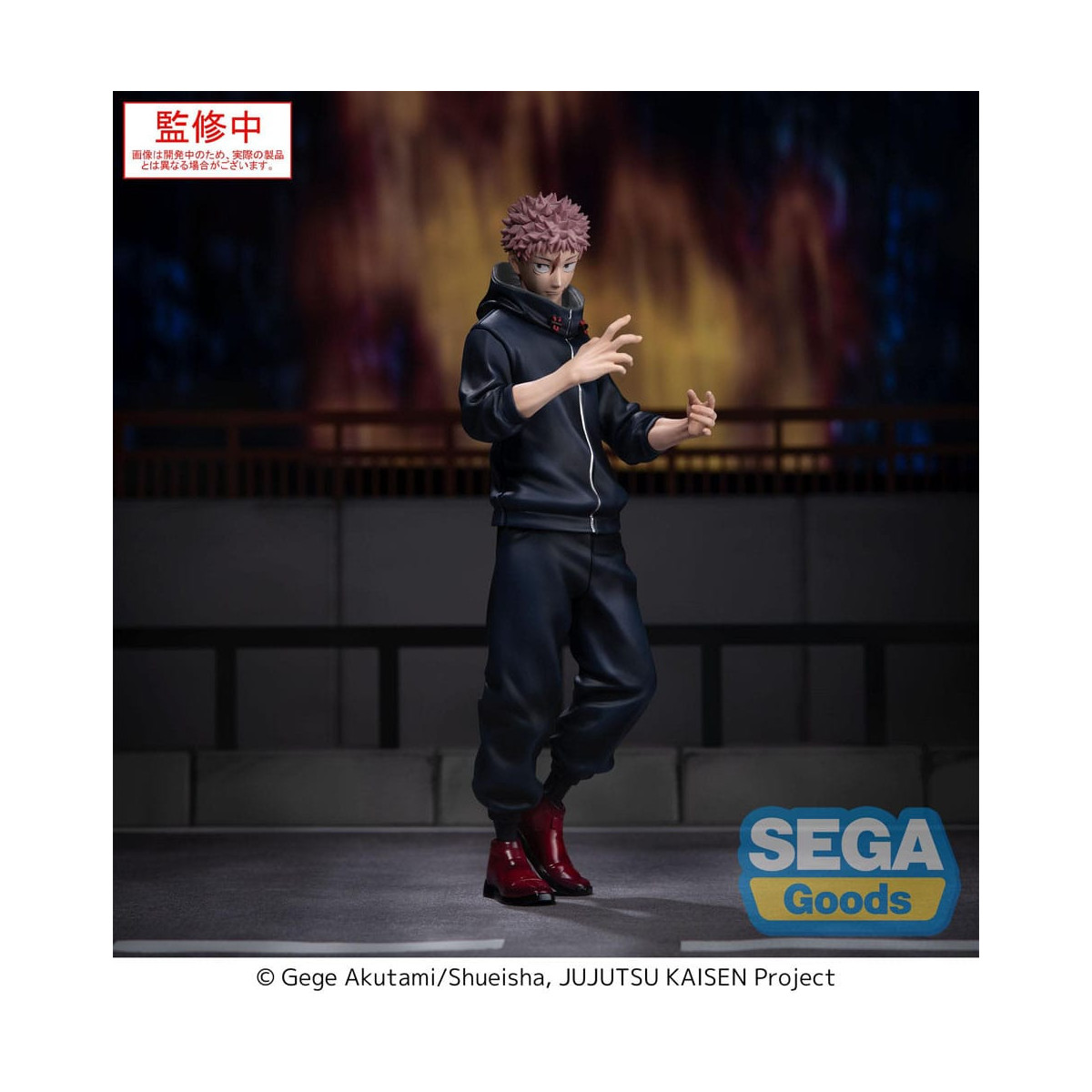 SEGA Goods - XStellar Yuji Itadori - Jujutsu Kaisen Culling Game