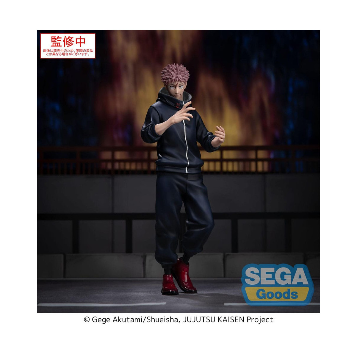 SEGA Goods - XStellar Yuji Itadori - Jujutsu Kaisen Culling Game