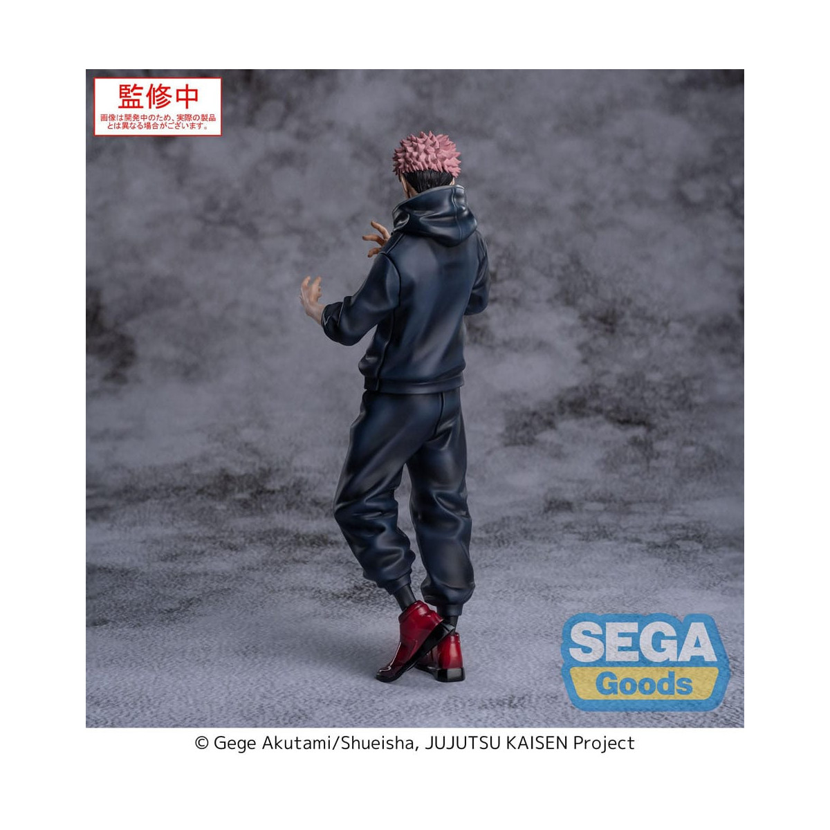 SEGA Goods - XStellar Yuji Itadori - Jujutsu Kaisen Culling Game
