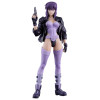 Max Factory Plamatea - Motoko Kusanagi - Ghost in the Shell Stand Alone Complex