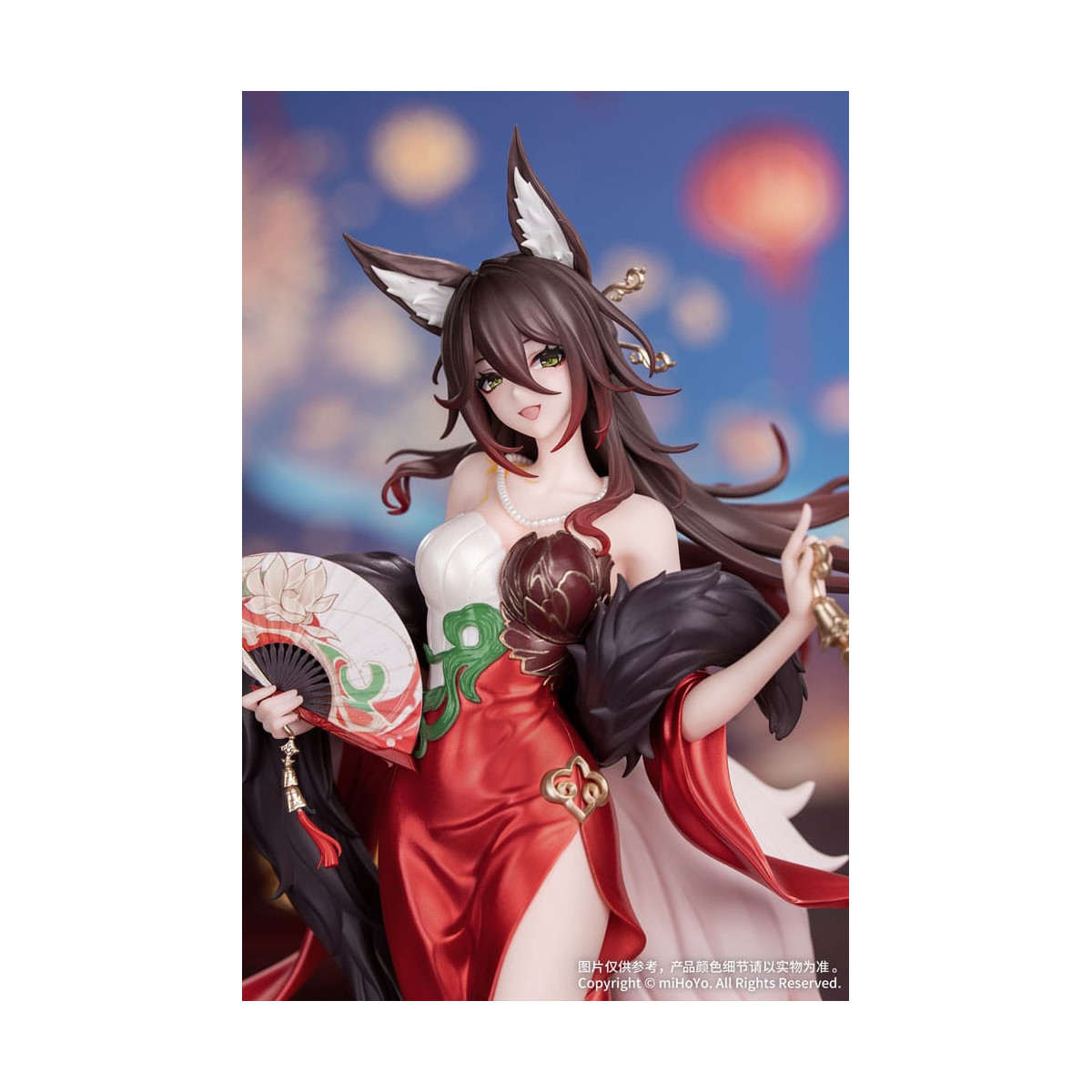 Myethos Gift+ - Fugue (Tingyun) Star Luck Amass Fortunes Ver. pvc 1/8 - Honkai: Star Rail