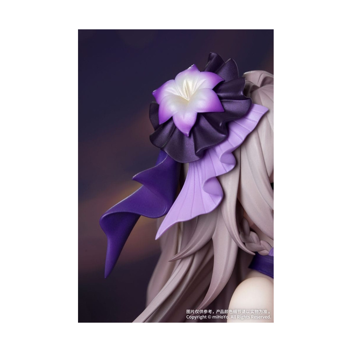 Myethos Gift+ - The Herta: Star Rail Live Ver. pvc 1/8 - Honkai: Star Rail