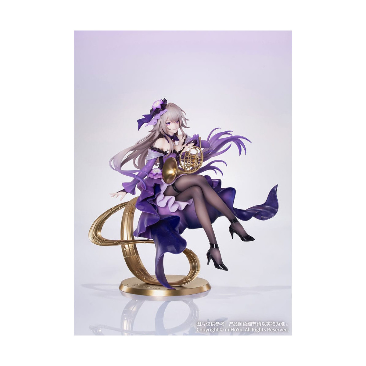 Myethos Gift+ - The Herta: Star Rail Live Ver. pvc 1/8 - Honkai: Star Rail