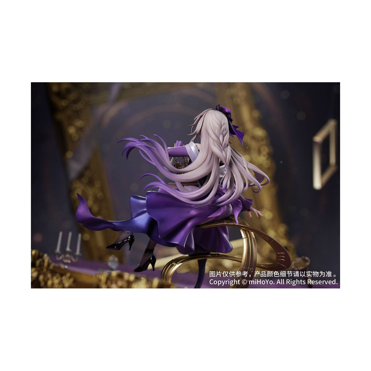 Myethos Gift+ - The Herta: Star Rail Live Ver. pvc 1/8 - Honkai: Star Rail