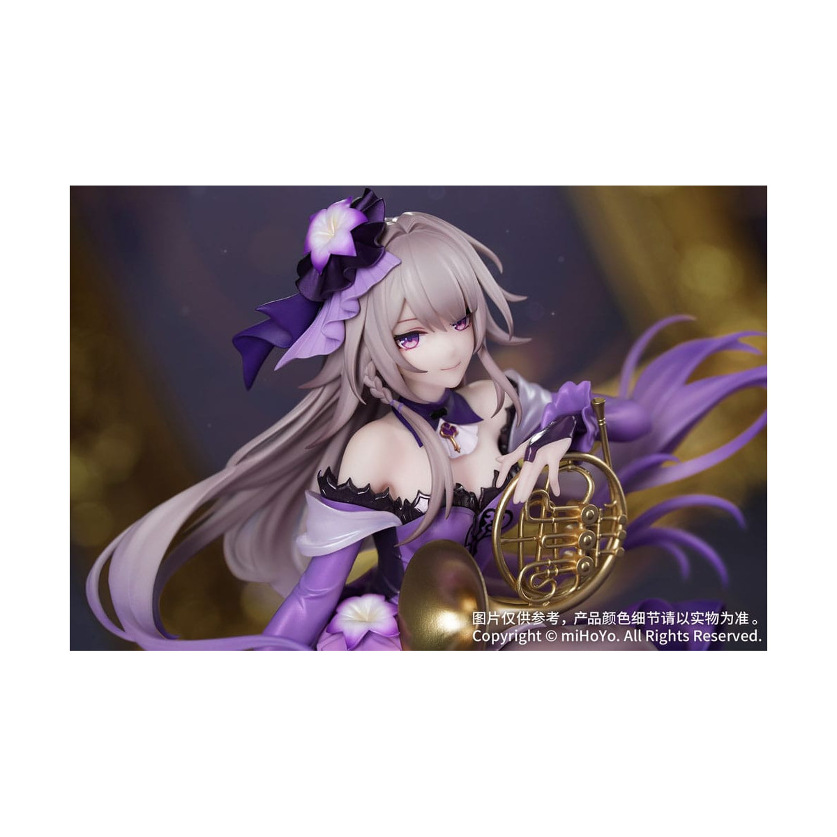Myethos Gift+ - The Herta: Star Rail Live Ver. pvc 1/8 - Honkai: Star Rail
