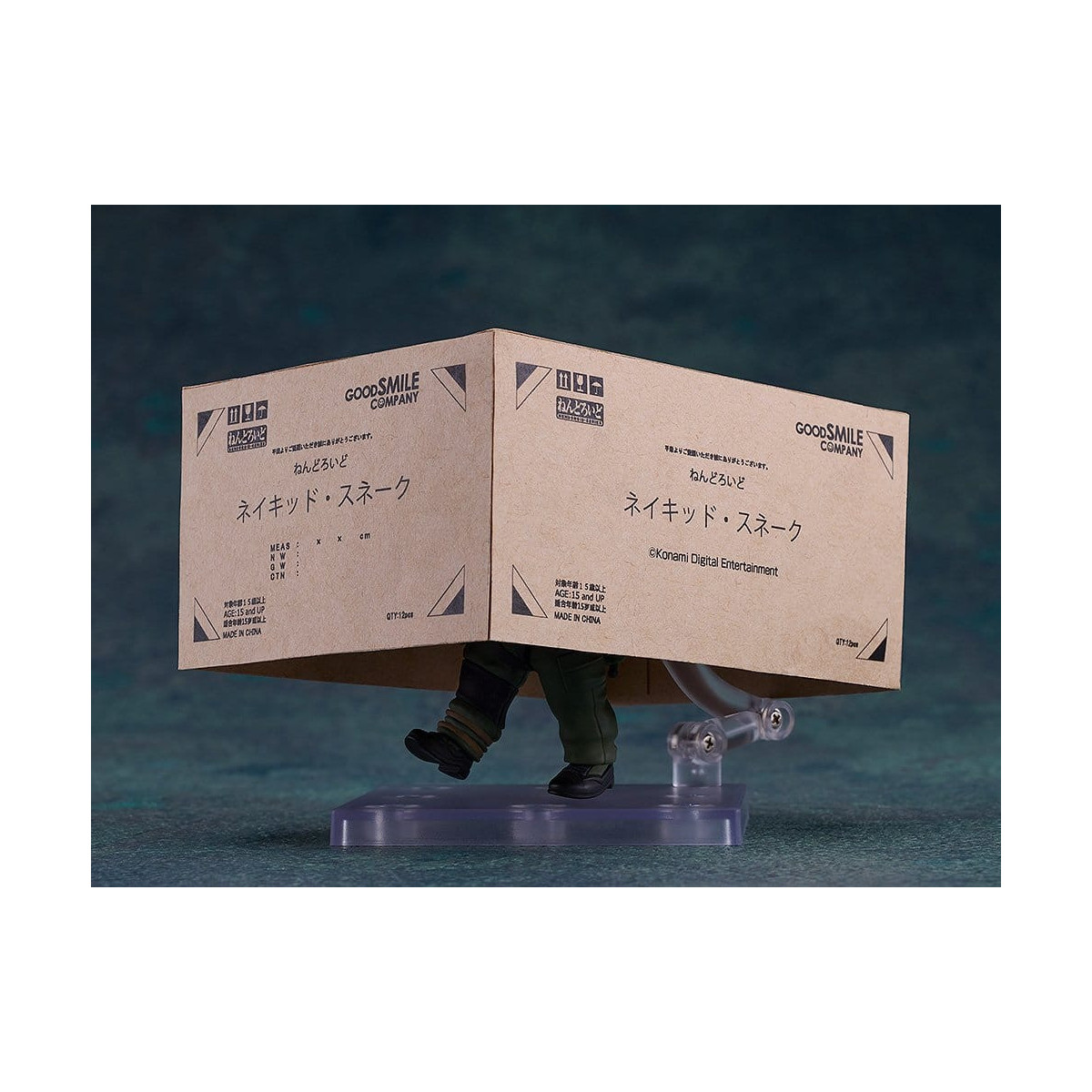 Goodsmile Company Nendoroid - Metal Gear Solid Δ: Snake Eater - Naked Snake