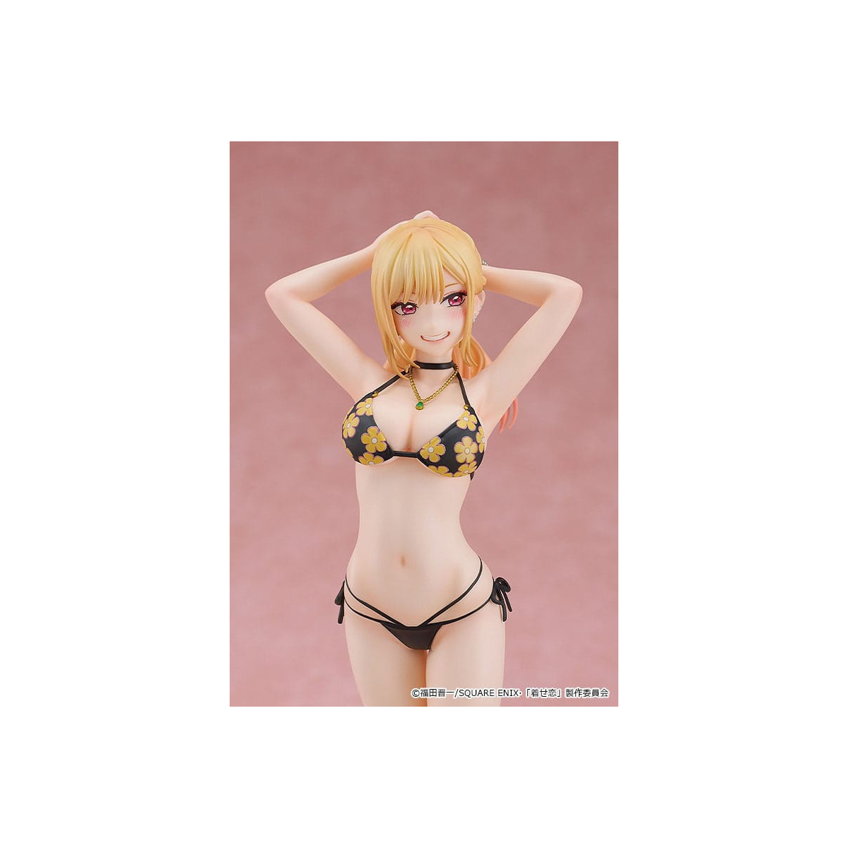 GoodSmile - My Dress-Up Darling - Marin Kitagawa PVC 1/7