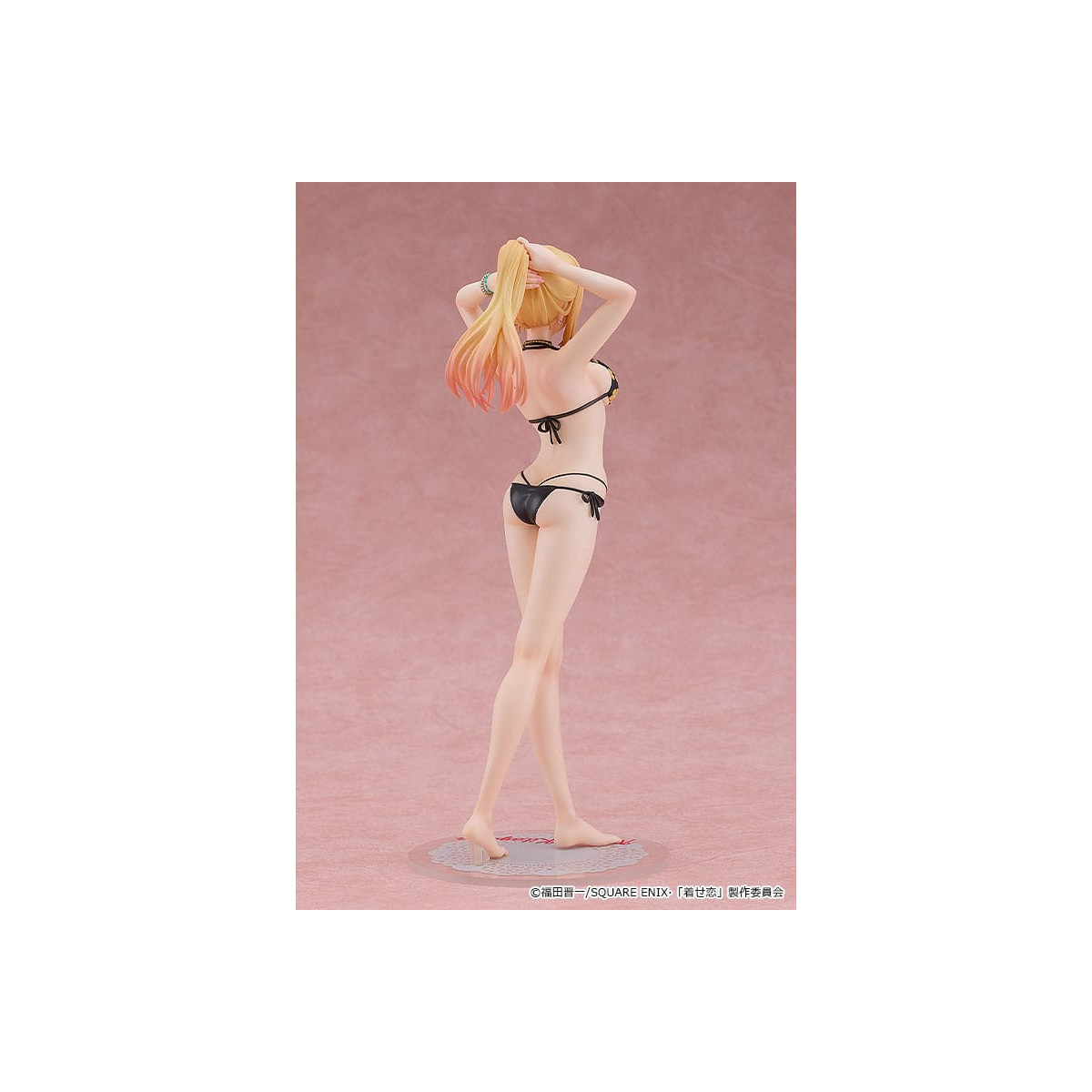 GoodSmile - My Dress-Up Darling - Marin Kitagawa PVC 1/7