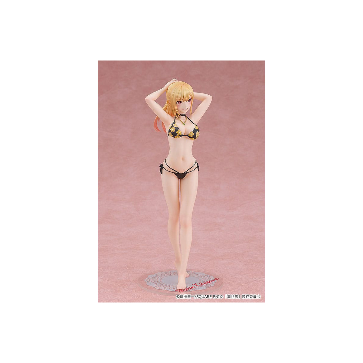 GoodSmile - My Dress-Up Darling - Marin Kitagawa PVC 1/7