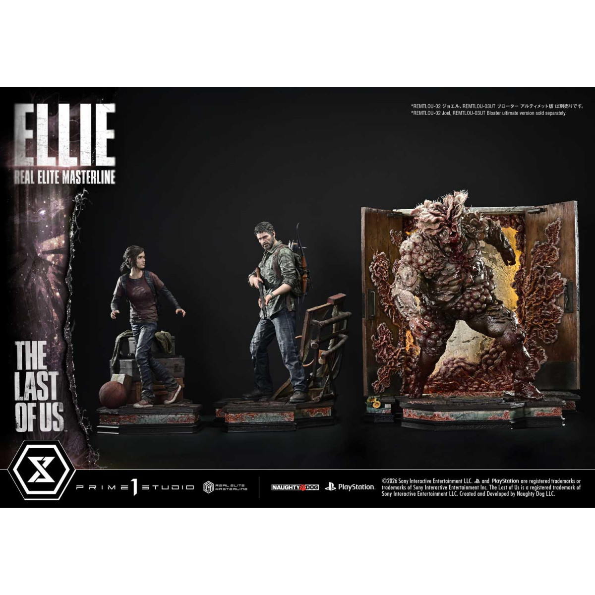 Prime 1 - Ellie (The The Last of Us Part I) 1/4 Real Elite Masterline Bonus Version