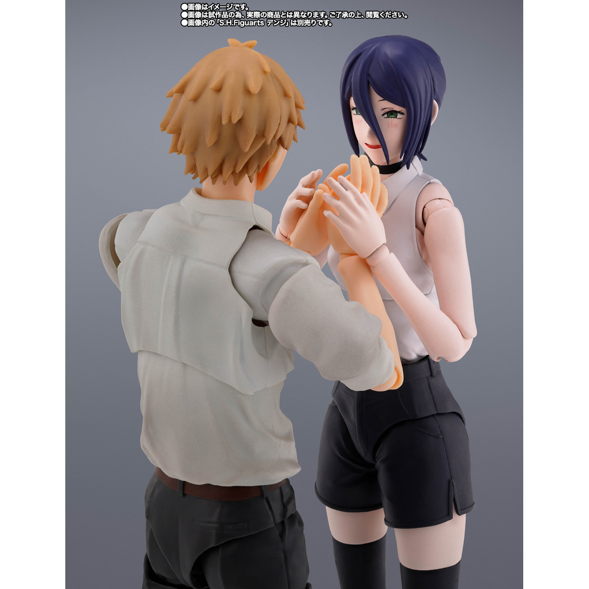 Tamashii Bandai - REZE - Chainsaw Man Reze Arc - SH Figuarts SHF