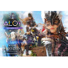 Prime 1 Studio - Aloy Carja Shadow Outfit - Horizon Forbidden West Real Elite Masterline 1/3