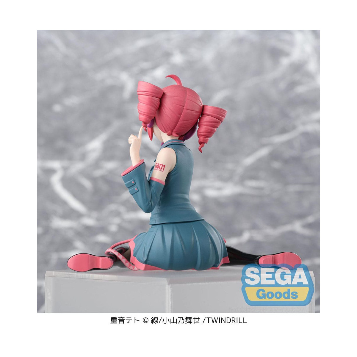 SEGA PM Perching - Kasane Teto - Character Vocal Series