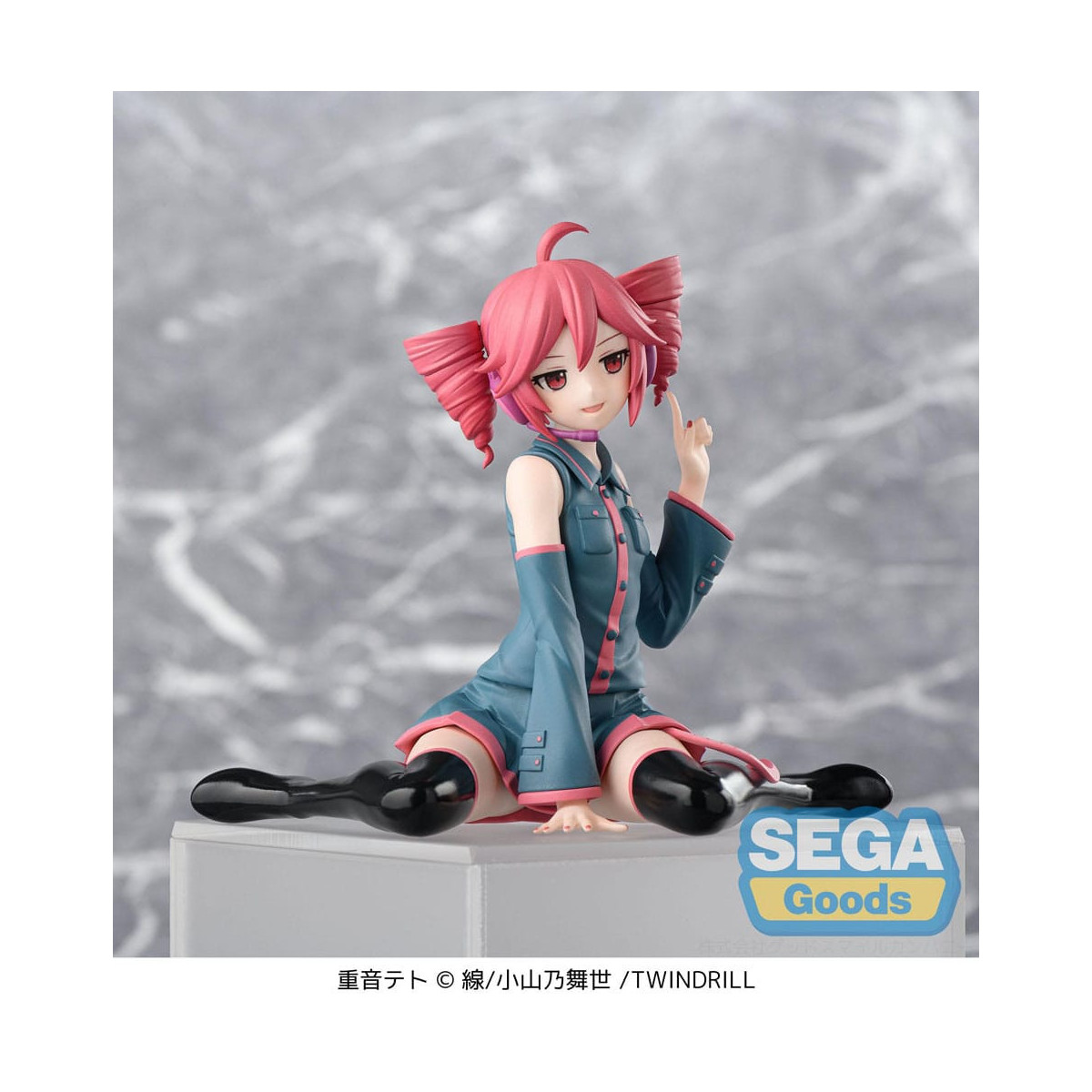 SEGA PM Perching - Kasane Teto - Character Vocal Series