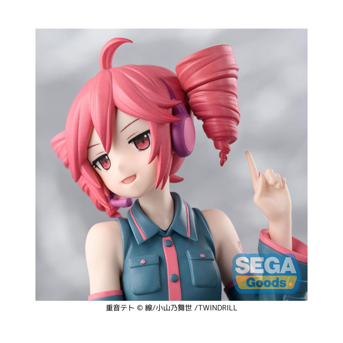 SEGA PM Perching - Kasane Teto - Character Vocal Series