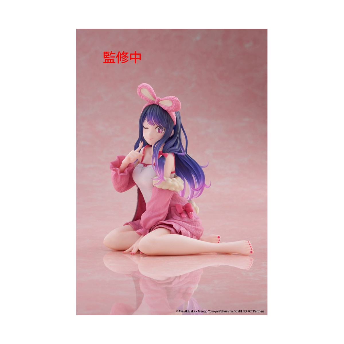 Taito - Desktop Cute Figure Ai (Rabbit Room Wear Ver.) - Oshi no Ko