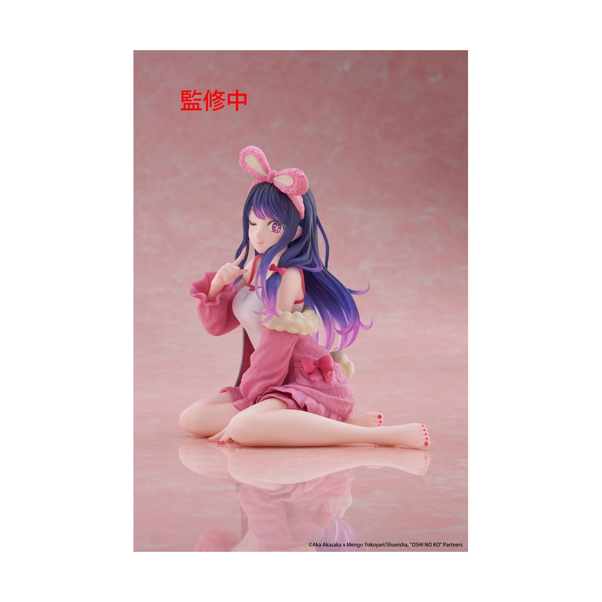Taito - Desktop Cute Figure Ai (Rabbit Room Wear Ver.) - Oshi no Ko