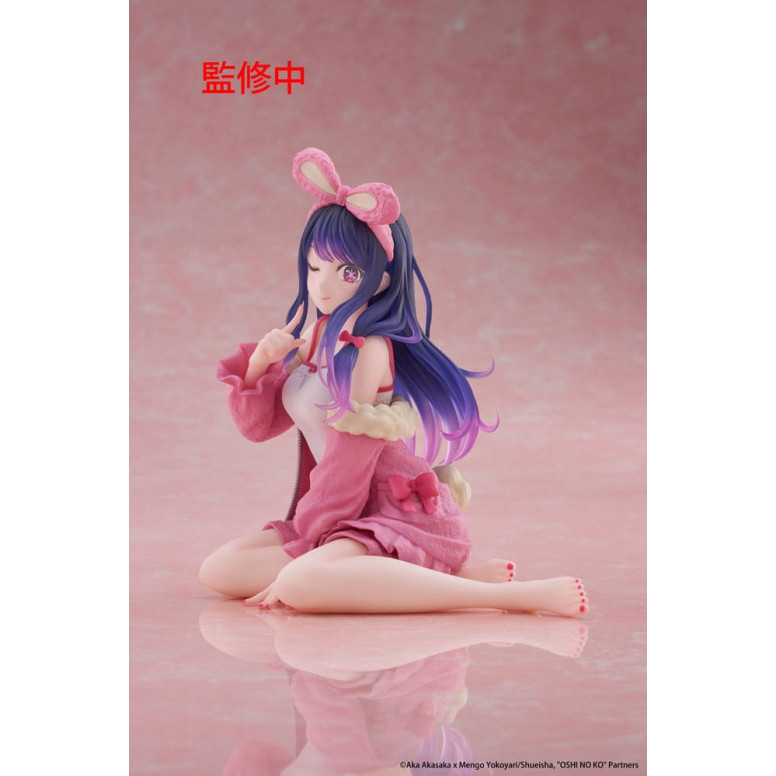 Taito - Desktop Cute Figure Ai (Rabbit Room Wear Ver.) - Oshi no Ko