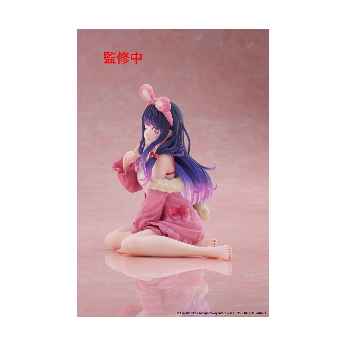 Taito - Desktop Cute Figure Ai (Rabbit Room Wear Ver.) - Oshi no Ko